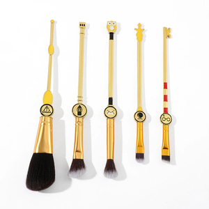 2022 Harry Potter Makeup Brushes