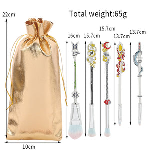 2022 Demon Slayer Makeup Brushes