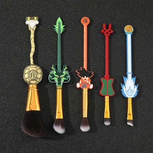 Dragon Ball Makeup Brush Set