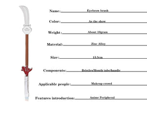 2022 Jujutsu Kaisen Makeup Brushes
