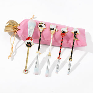 2022 Sky:Children of the Light Makeup brushes