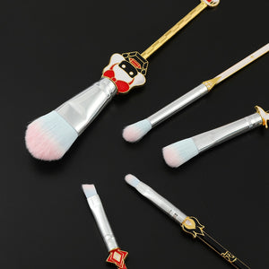2022 Sky:Children of the Light Makeup brushes